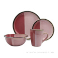 فندق Wedding Restaurant Stoneware Red